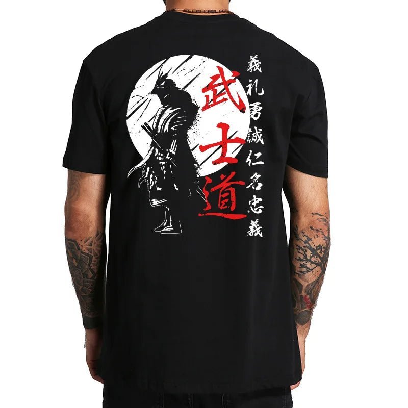 PGW Anime Berserk Logo T-shirt - PERFORMANCE GYM WEAR